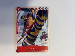One Piece Sai OP1-012