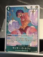 One Piece OP16-034 Monkey.D.Luffy, Japanisch
