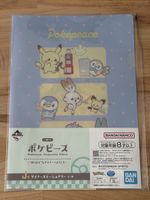 Pokémon Mäppchen + Sticker (Pokémon Peaceful Place)