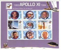 Block "Apollo 11". Uganda.