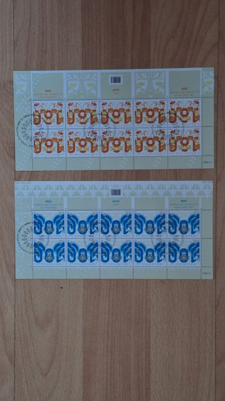 Tutti i francobolli: 8 Kleinbogen mit ET-Stempel – Nuovo (secondo la descrizione) da Pratteln venduto da walti-6060 1