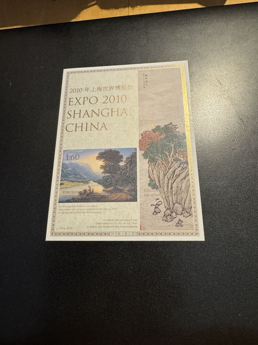 Tutti i francobolli: Expo 2010 Shanghai China – Nuovo (secondo la descrizione) da Uster venduto da Briefmarken
