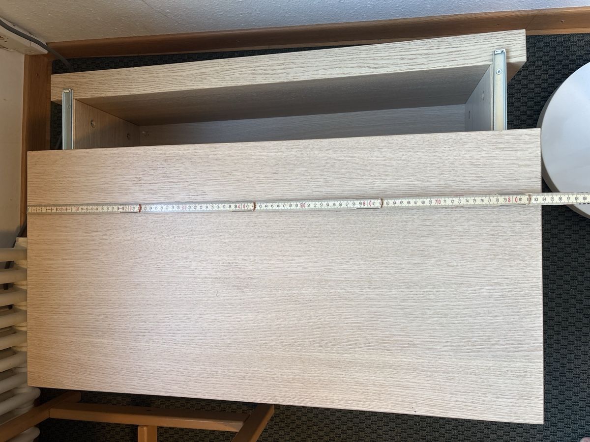 Comodini: Ikea Light Oak Bedside Table with Sliding Shelf. Nice! – Nuovo (secondo la descrizione) da Zürich venduto da Tequense 1