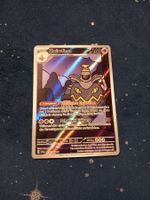 Zwirrfinst/Dusknoir Illustration Rare (DE) Shrouded Fable 70