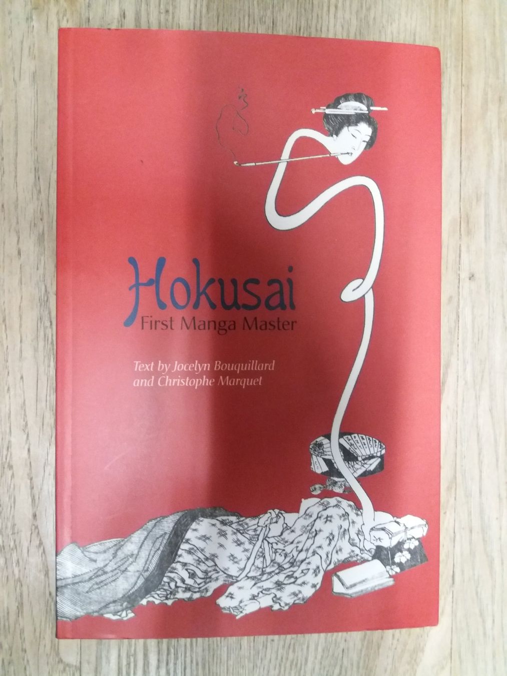Livres: HOKUSAI First Manga Master – D'occasion à Welschenrohr par Regool 1