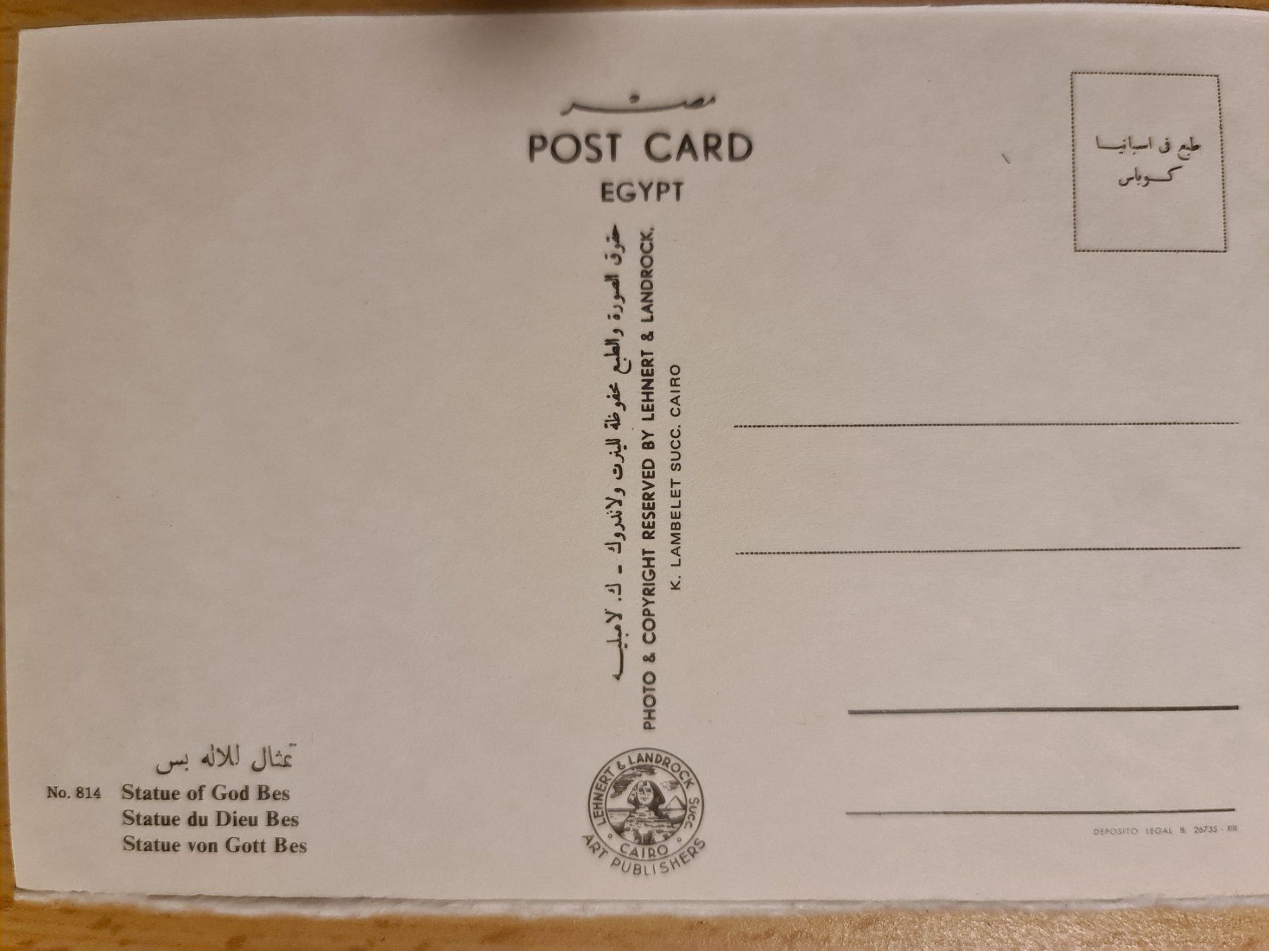 Cartoline postali: Ansichtskarte Ägypten – Nuovo (secondo la descrizione) da Dintikon venduto da Vexi 1