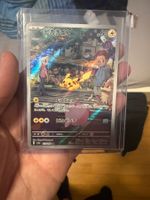 Pikachu #173 AR (JP)151