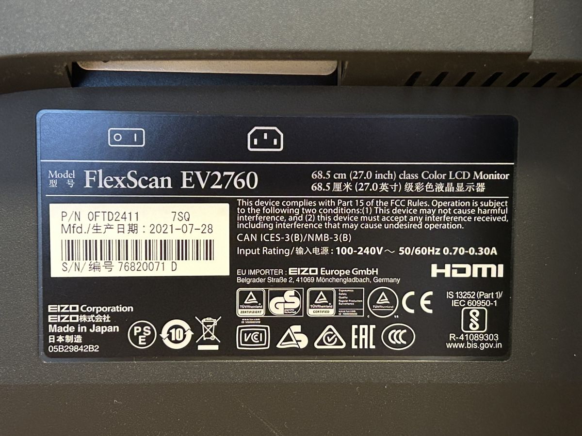 Monitor: EIZO Bildschirm FlexScan EV2760 – Usato da Winterthur venduto da ErikaW10 2