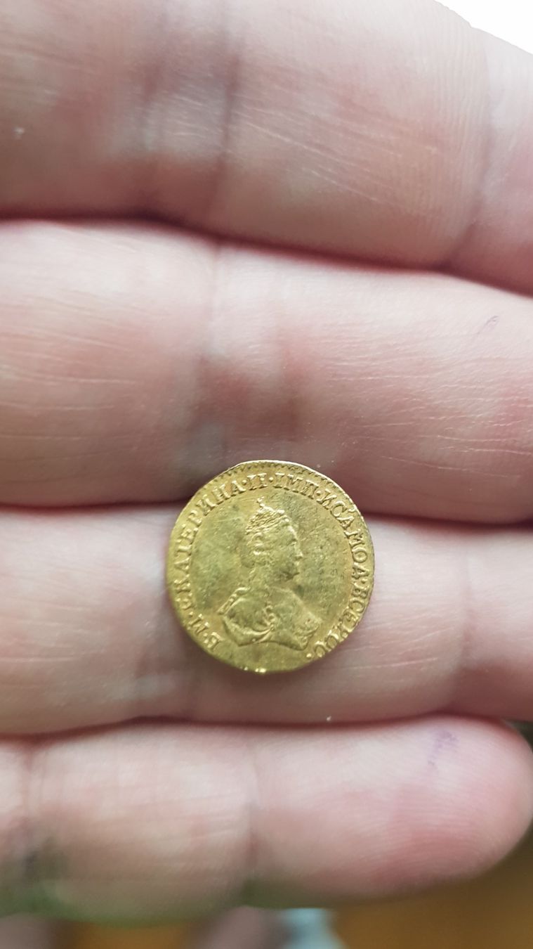 Alle Münzen: RARE 1 Rouble Catherine II 1779 – Gebraucht aus Meyrin von menelaos77 1