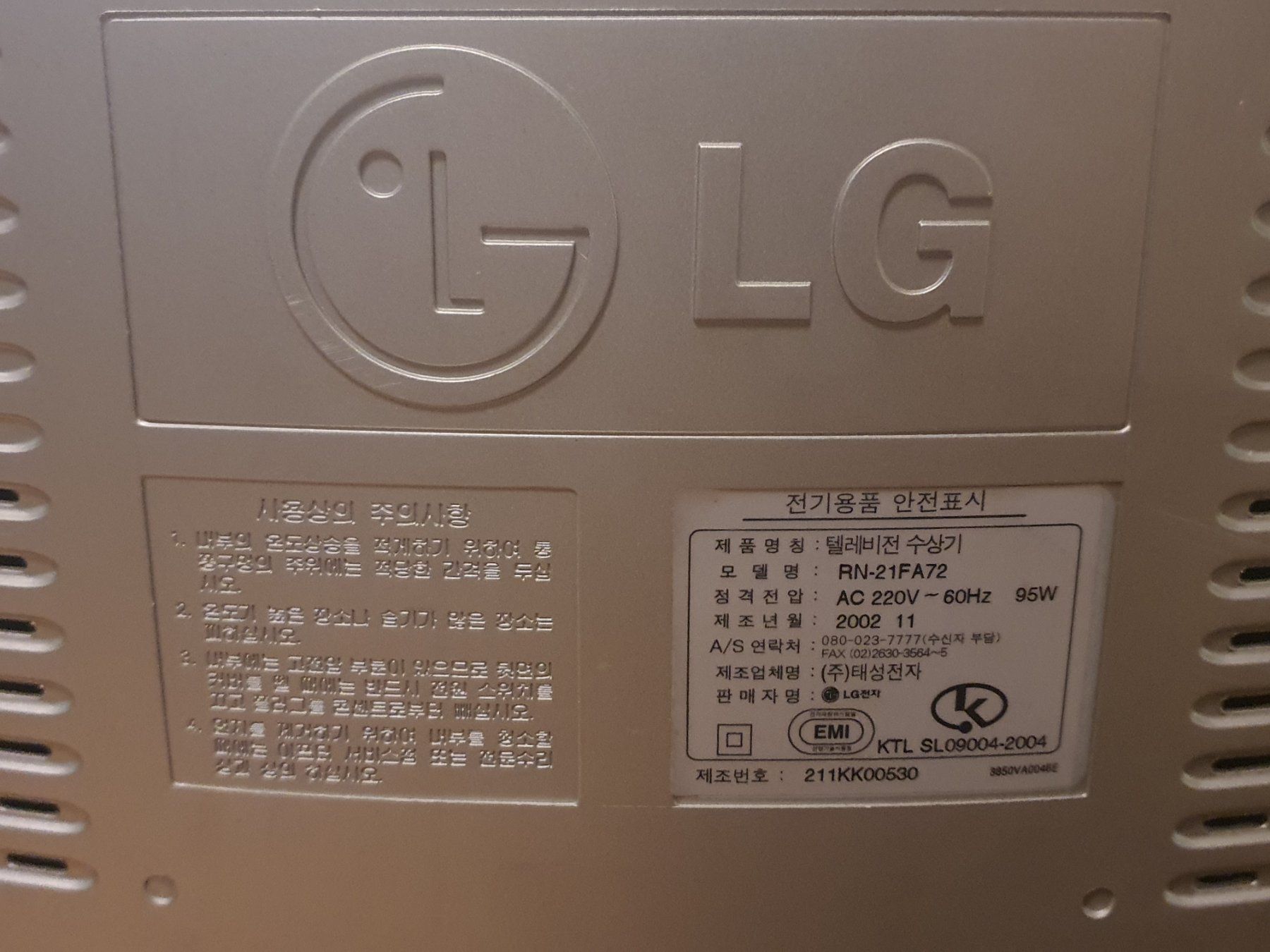 LG Fernseher: LG RN-21FA72 Netee FLAT CRT TV – Gebraucht aus Bachenbülach von RGB-out 1