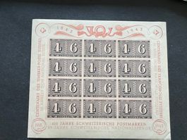 1943 Jubiläumsblock Luxusblatt *  (A274)