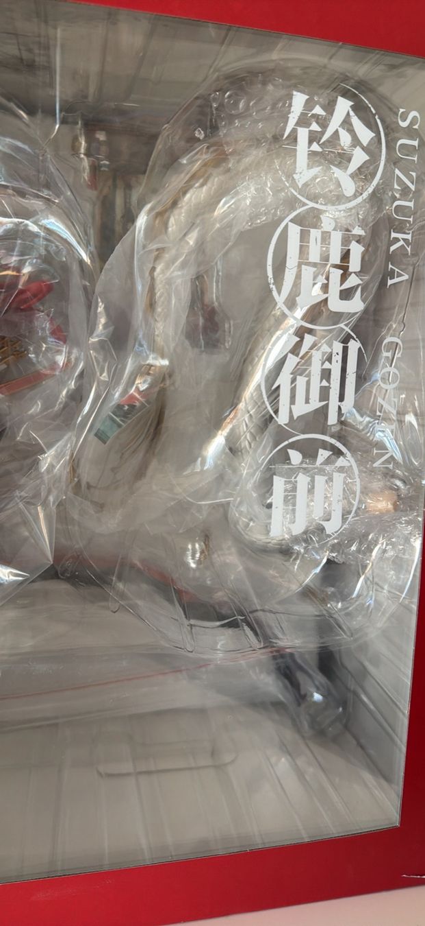 Statuette: Suzuka Gozen Figure *** ungeöffnet *** – Nuovo e nell'imballaggio originale da Dällikon venduto da YOTECH 4