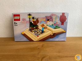 LEGO 40291 Hans Christian Andersen - Neu und OVP