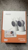 Arenti AlNanny 2 Cam Kit Baby Monitor neuwertig