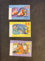 Niederlande 1996 Satz Sommermarken Musik Comics postfrisch