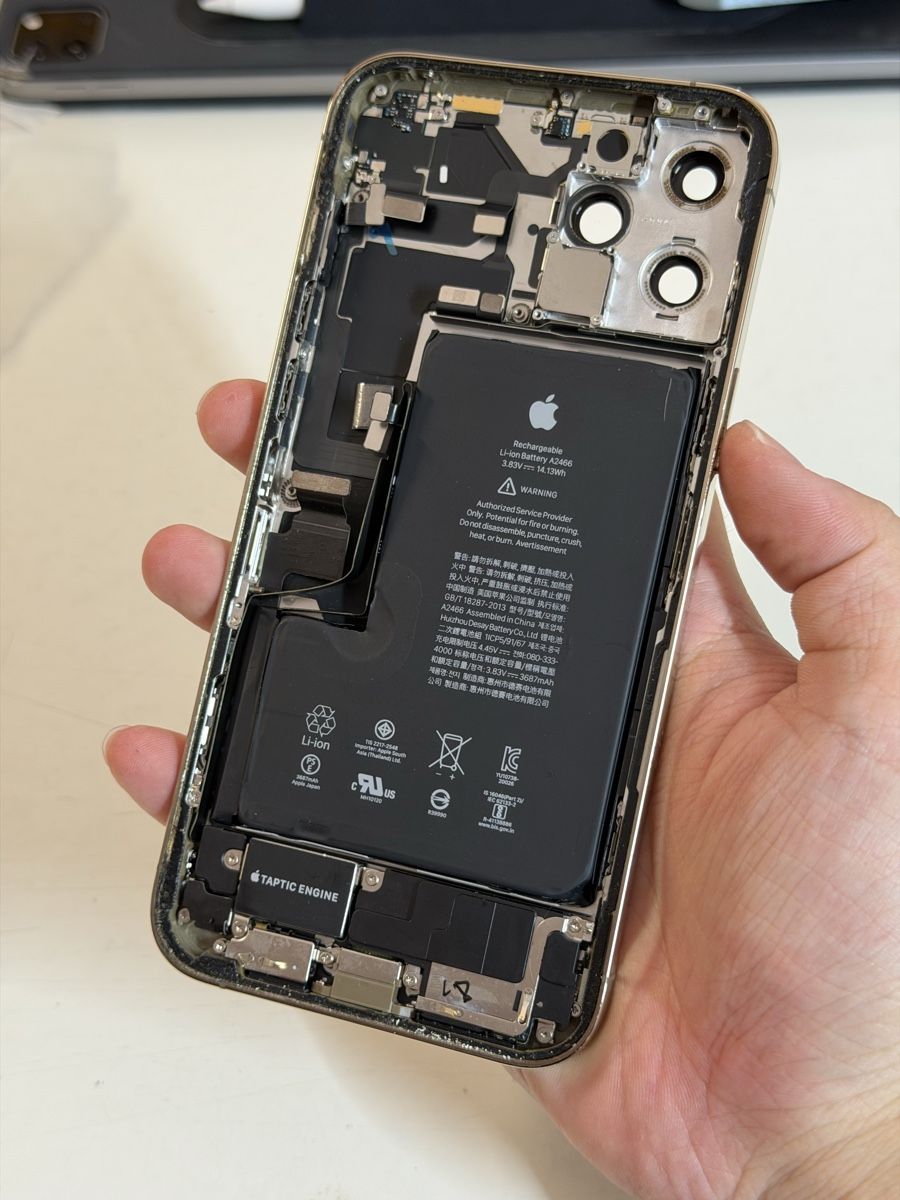 Apple Handys / Smartphones: Komplett iPhone 12Pro Max Gehäuse Pulled  – Gebraucht aus Chur von beverlyone 2
