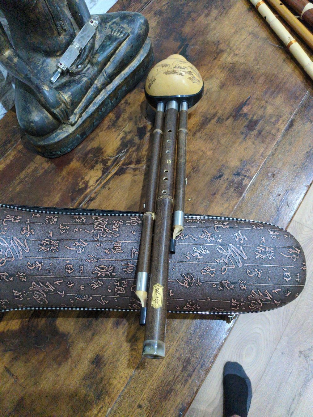 Strumenti musicali: Hulusi - Flûte traditionnelle chinoise  – Nuovo (secondo la descrizione) da Tüscherz-Alfermée venduto da ken130893 1