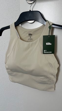 Beneunder Cream Sports BH Bra / Crop Top (New) - S, 70A-C