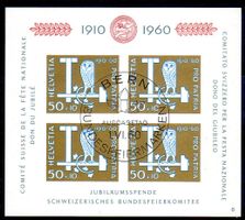 JUBILÄUMSSPENDE BUNDESFEIERMARKEN-BLOCK AUSGABETAG - EV17