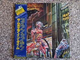 Iron Maiden - Somewhere In Time (Japan edition)