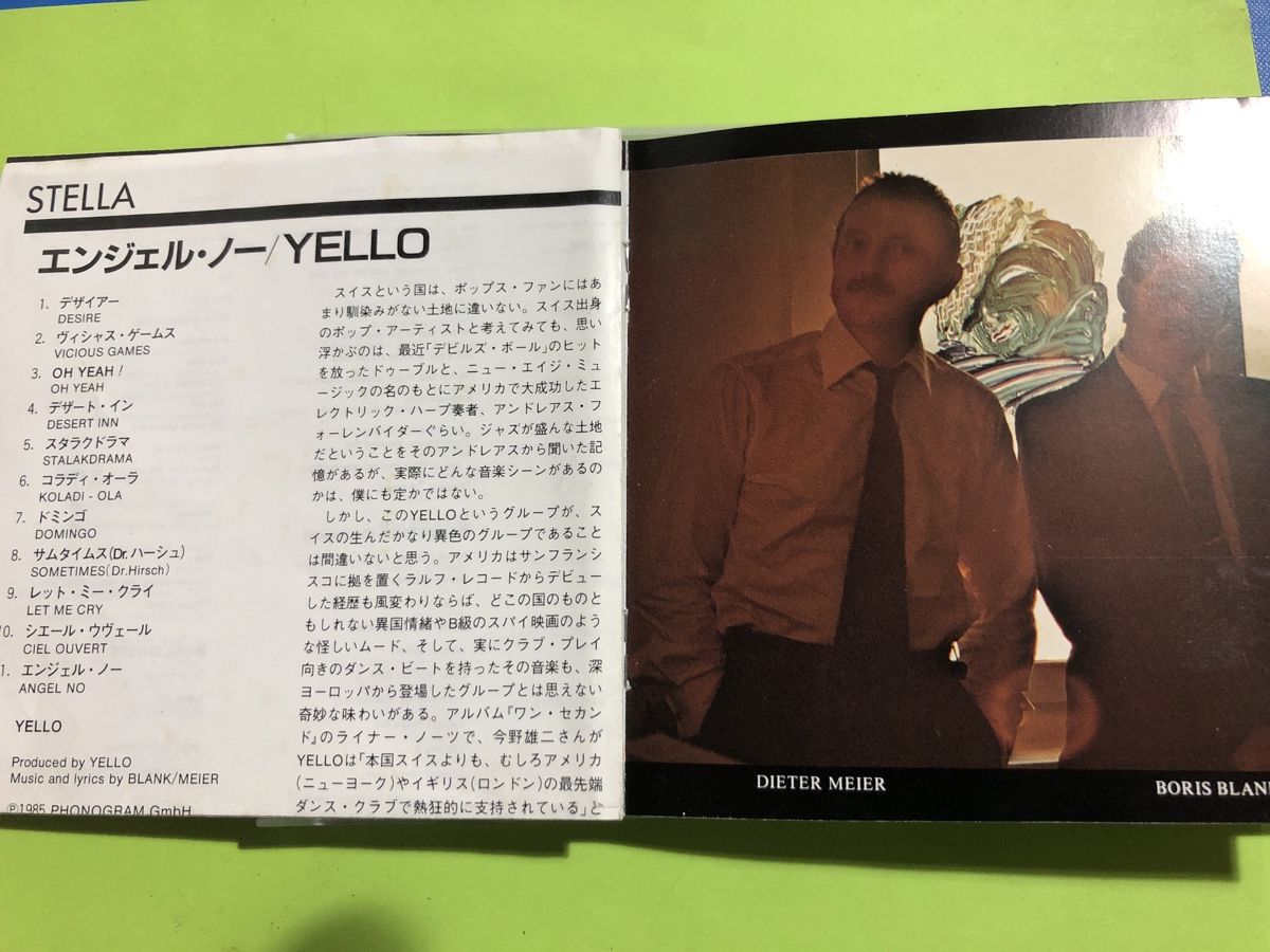 CD: Yello - Stella  – Usato da Flaach venduto da rubo7 1