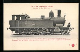Schweizer Bundesbahnen, Lokomotive Typ 1