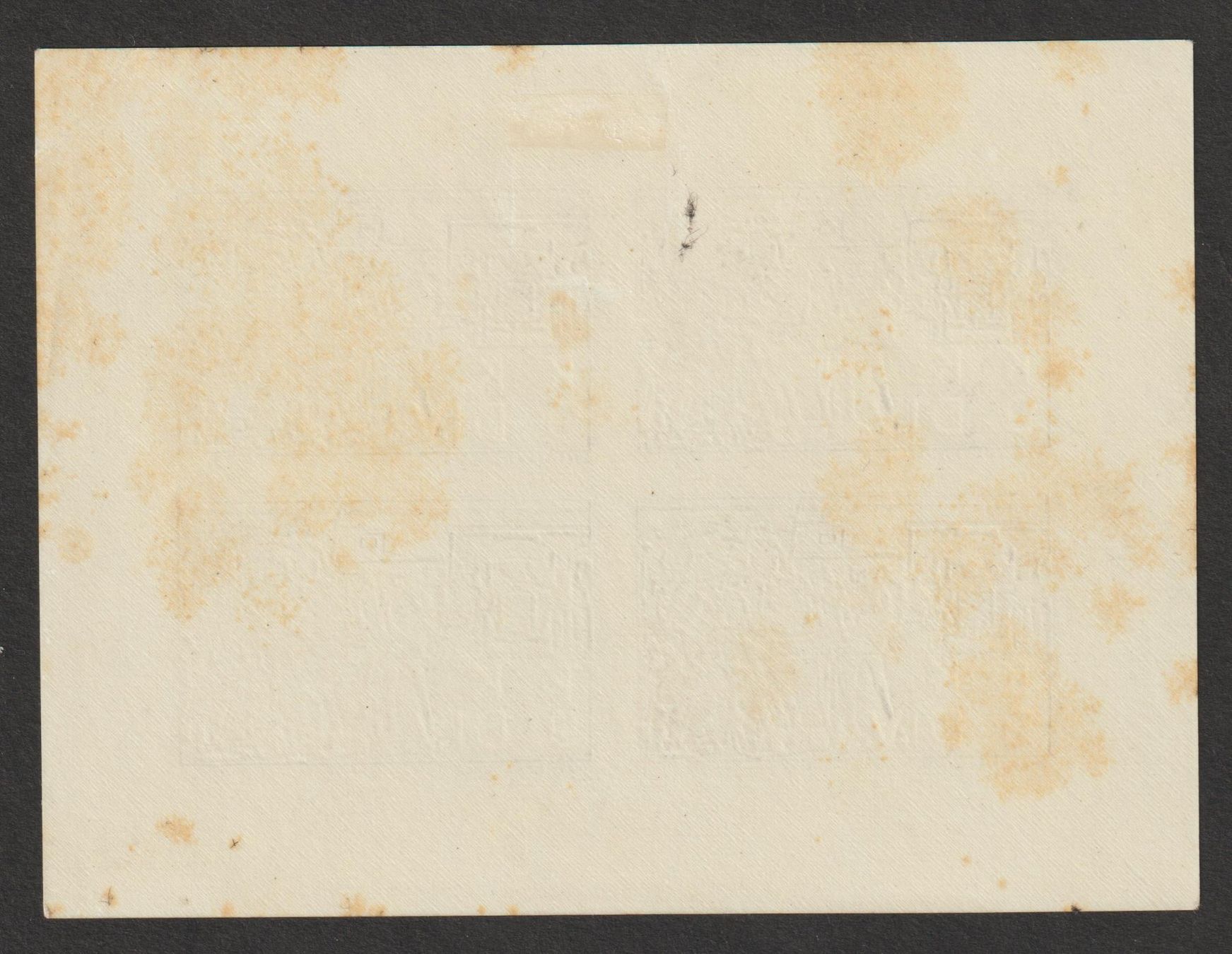 Tous les timbres: Kommandostäbe Nr. 109/4 * – D'occasion à Siebnen par Fstaehli 1