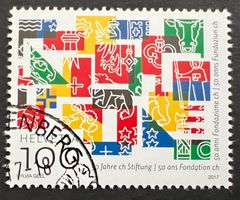 CH-Marke 2017 Eckstempel