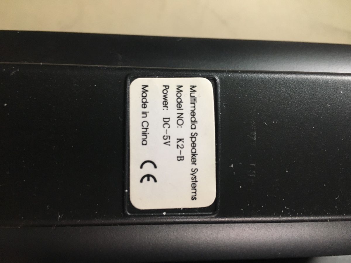 Acer Casse acustiche: Lautsprecher acer – Usato da Belp venduto da Hornusser54 1