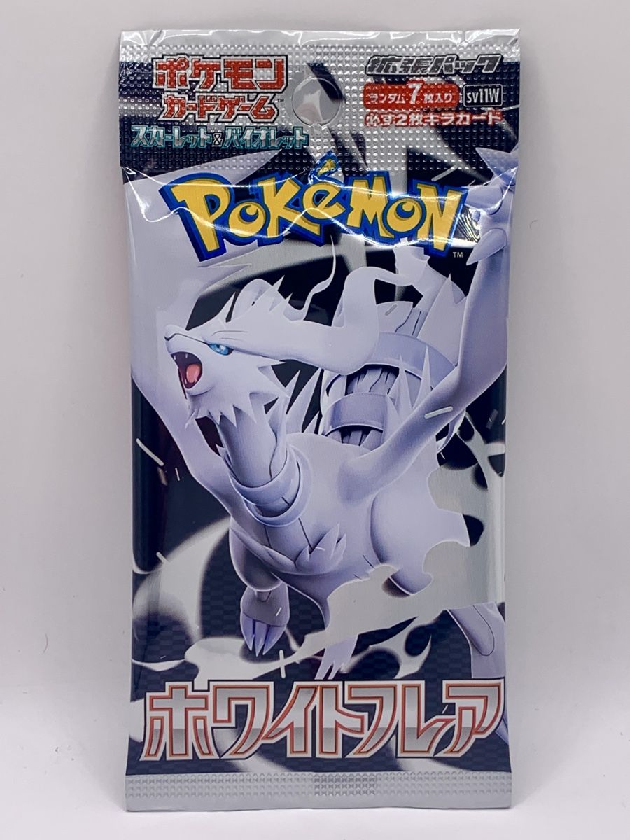 Pokémon Sammelbilder & Trading cards: Pokémon TCG Booster Pack White Flare - JPN – Neu und originalverpackt aus Ostermundigen von RG-Collector
