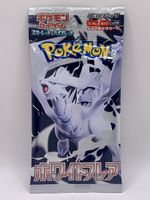 Pokémon TCG Booster Pack White Flare - JPN