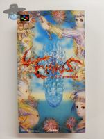 Lennus Kodai Kikaino kioku / JAPAN / Nintendo SFC