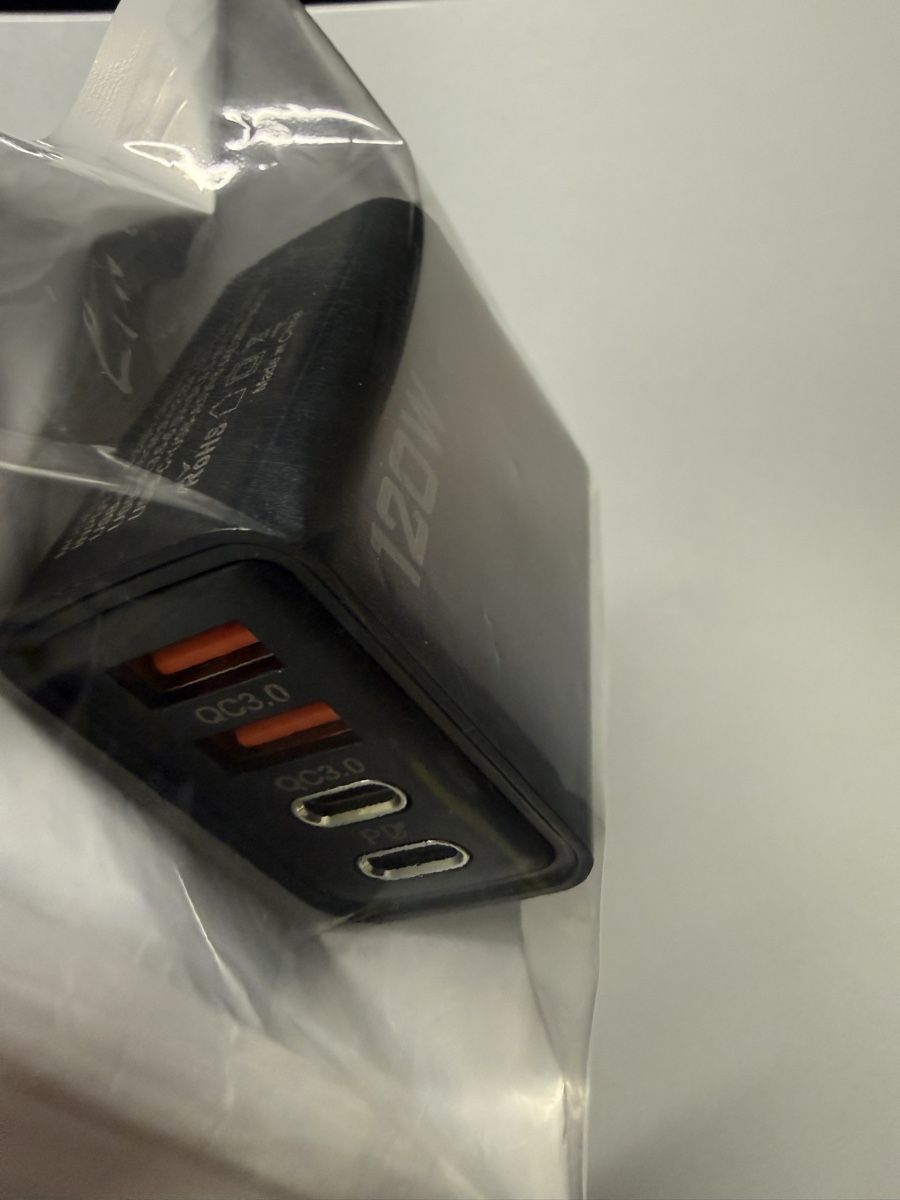 Caricabatterie: Chargeur mural multiport noir  neuf  – Nuovo e nell'imballaggio originale da Lausanne venduto da Licio7 1