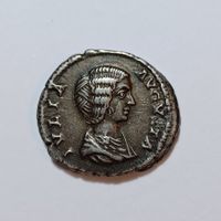 Denarius Julia Domna 193-211 n. Chr. Römisches Reich