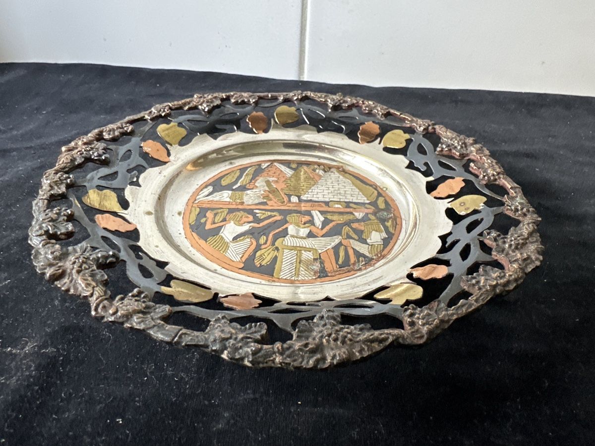 Piatti: Ägyptischer Wandteller aus Metall – Usato da Zürich venduto da Chaeffeler 3