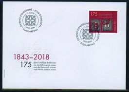 2018, FDC, 175 Jahre Schweizer Briefmarken (Nr. W115)