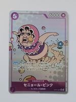 One Piece TCG Senior Pink OP10-067 Alt Art JP