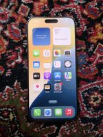 iPhone 16 Pro Max 512GB 