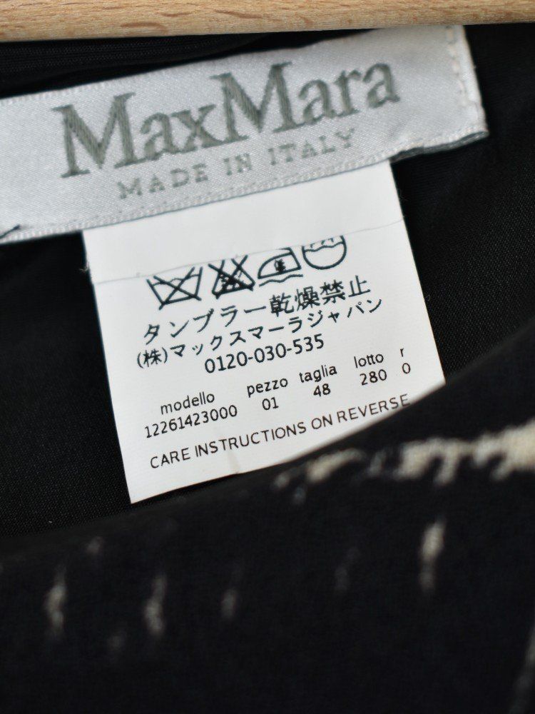 Max Mara Vestiti: Max Mara Etuikleid, Gr.44 – Usato da Nürensdorf venduto da 2ND_STORY 4