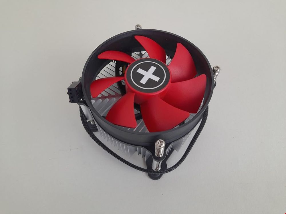 XILENCE 1250PWM NEU | Kaufen auf Ricardo