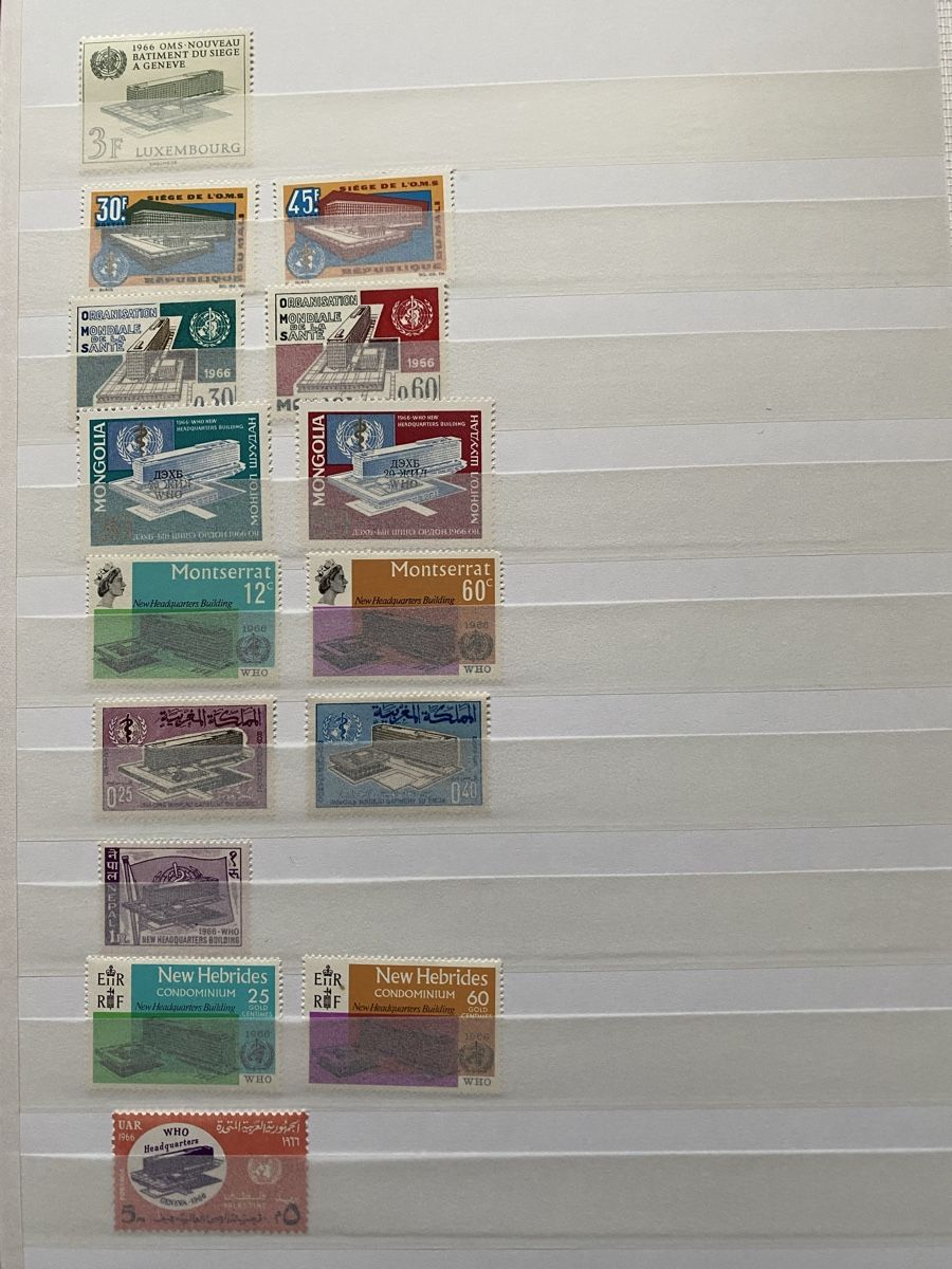 Tutti i francobolli: InternationalStamps New Headquarters WHO 1966 – Nuovo (secondo la descrizione) da Adelboden venduto da diana_ch 5