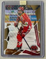 EHC Biel Gold Parallel Jonah Neuenschwander 06/10