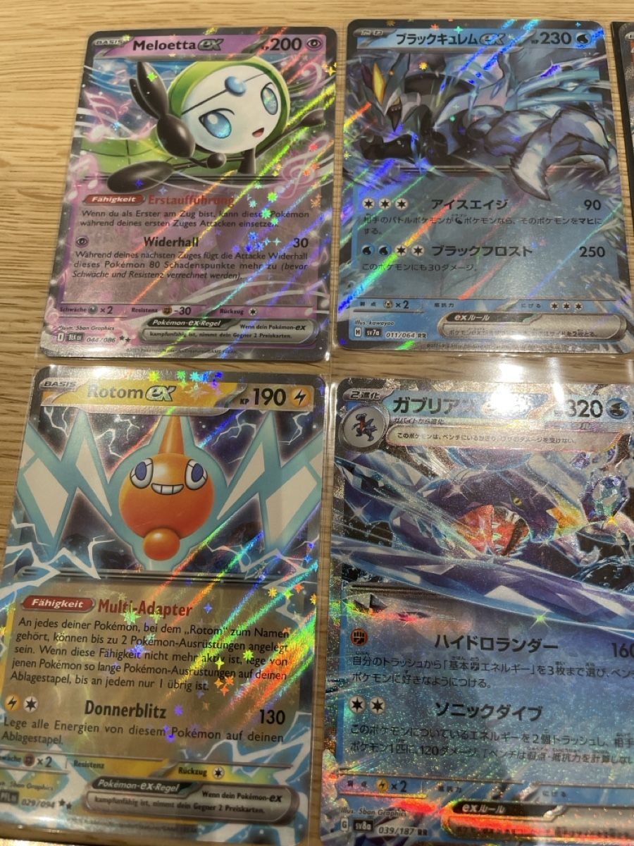 Pokémon Sammelbilder & Trading cards: Ab 1.- grosse ex Pokemon Sammlung – Neu (gemäss Beschreibung) aus Wetzikon ZH von cyb_7y78 1
