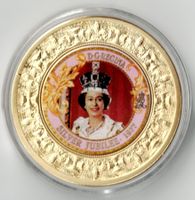Silver Jubilee_1977_Dei Gratia Regina_Elizabeth II_Gedenkm
