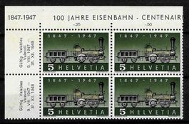 1947, 277.Pf**, Abart "fehlende Speiche" postfrisch (15304)