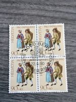 Briefmarken 4er Block Pro Patria 1990 90+40 Helvetia
