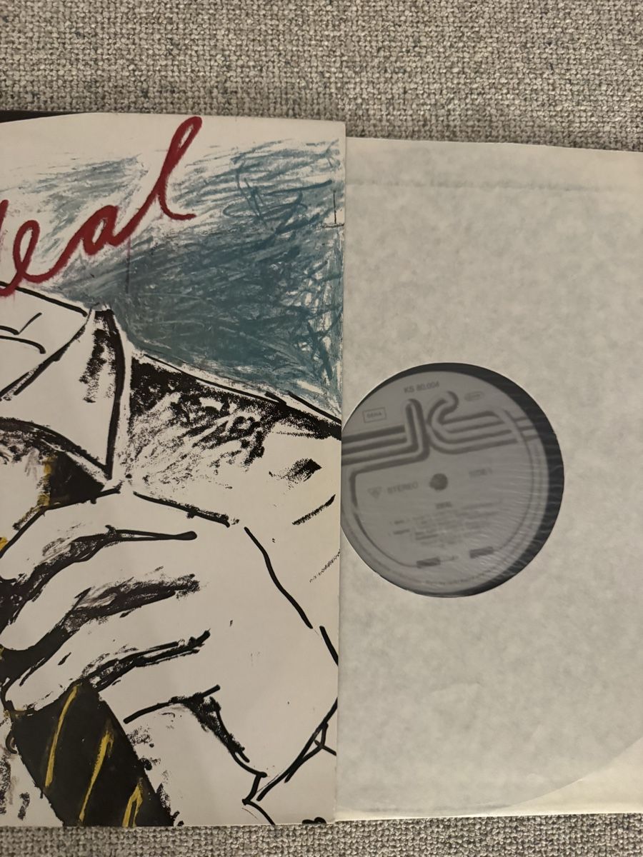 Dischi in vinile: Ideal - Ideal - LP - 80s – Usato da Rorbas venduto da BlackstarRecords 2