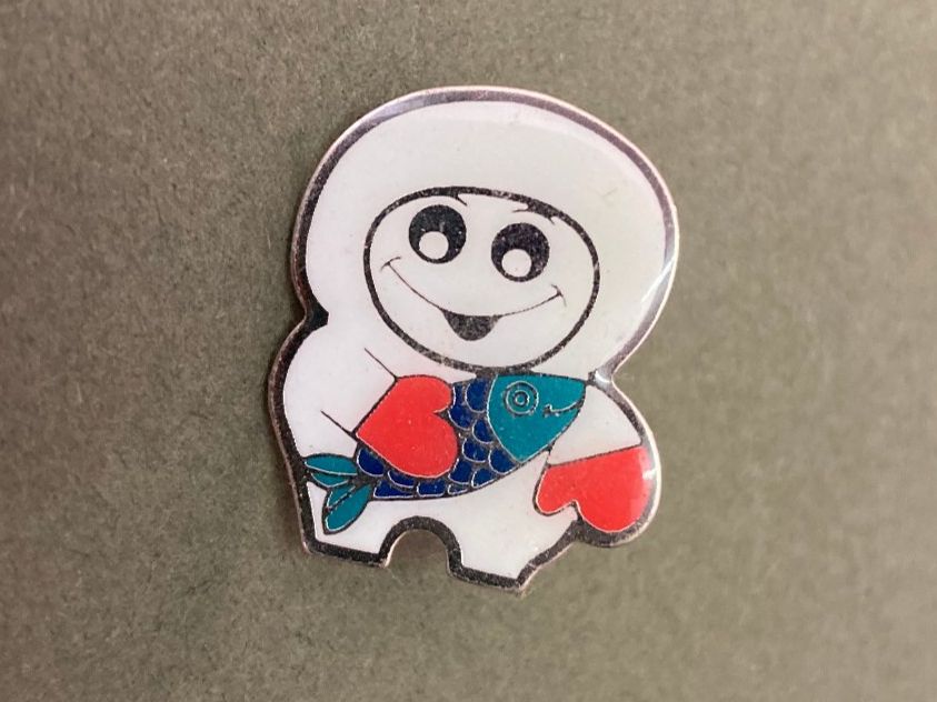 Plaquettes & Badges: Pin – D'occasion à Richterswil par Nathan_adler