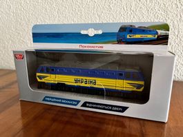 Україна - Ukraine - Lokomotive