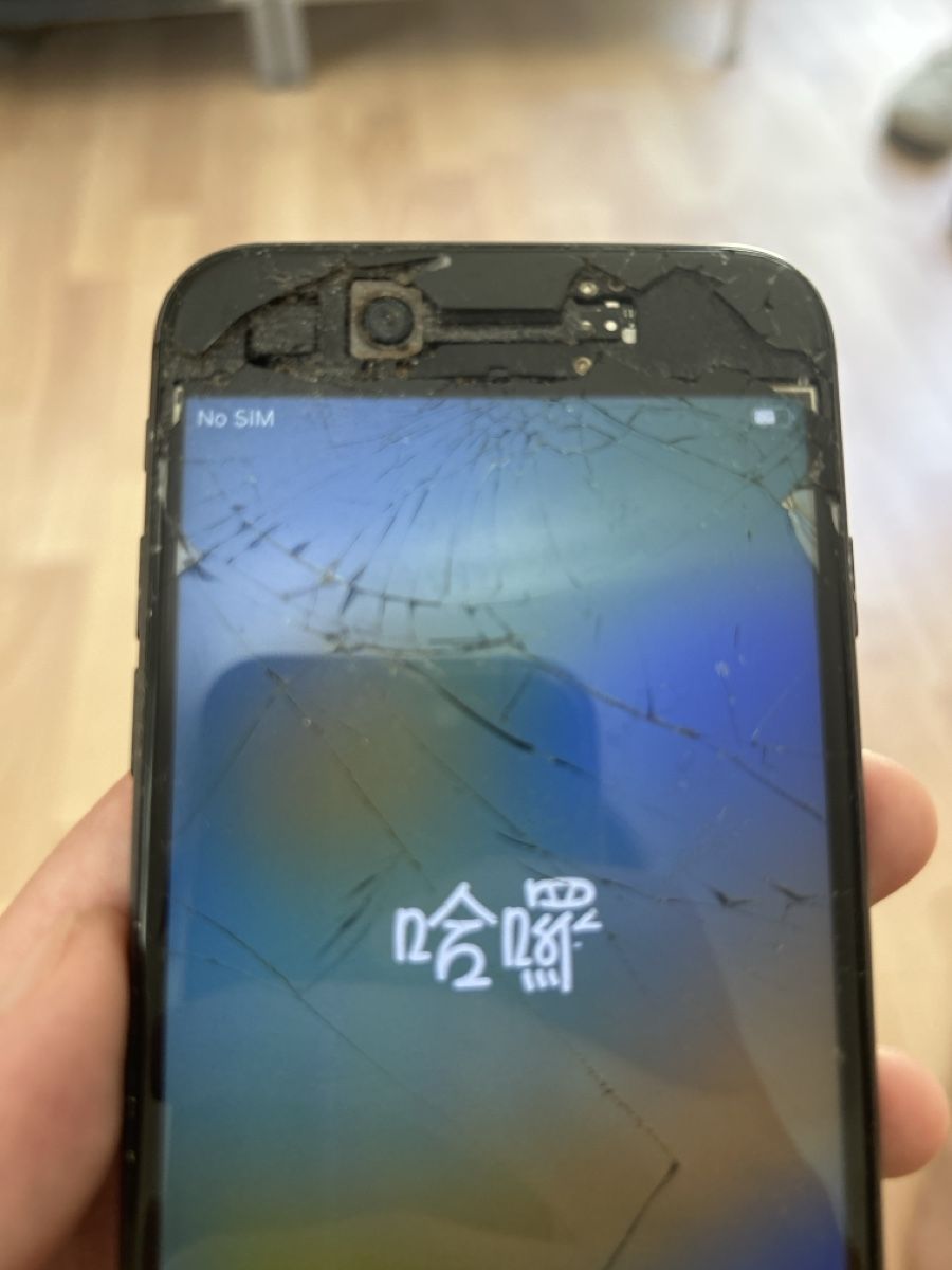 Apple Portables: iPhone 8 – D'occasion à Wettingen par joe_6ylf 4